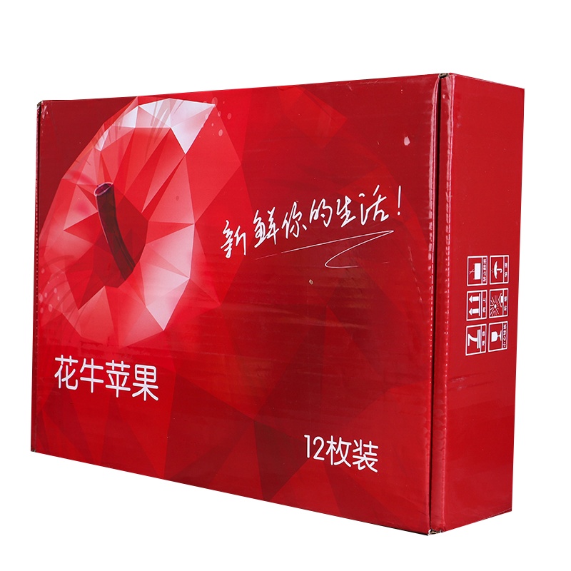 [西沛生鲜][礼盒装]甘肃花牛苹果 礼盒装 新鲜水果 12枚 单果80-85mm 当季新鲜水果 甜蜜可口