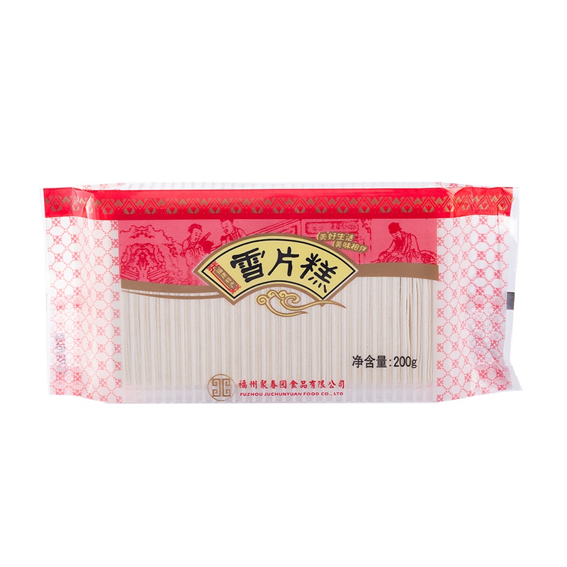 [聚春园-雪片糕200g]传统手工糕点茶歇喜糕云片糕 婚庆伴手礼