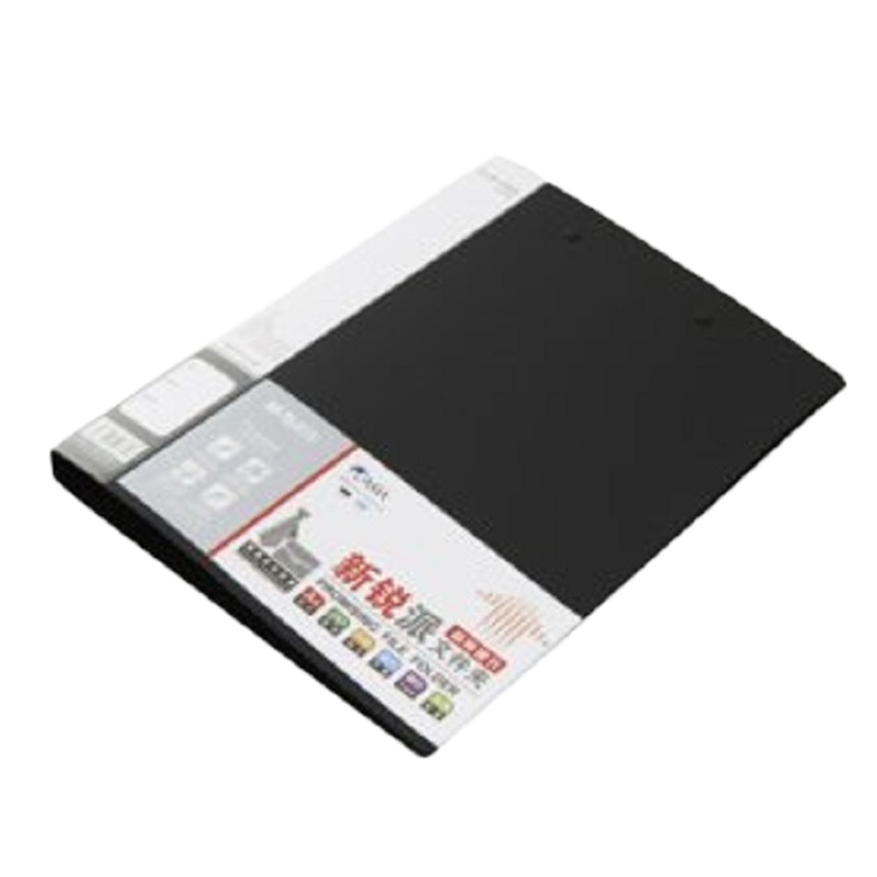晨光 M&G 新锐派双强力文件夹 ADM95088 A4 (黑色) 20个/箱