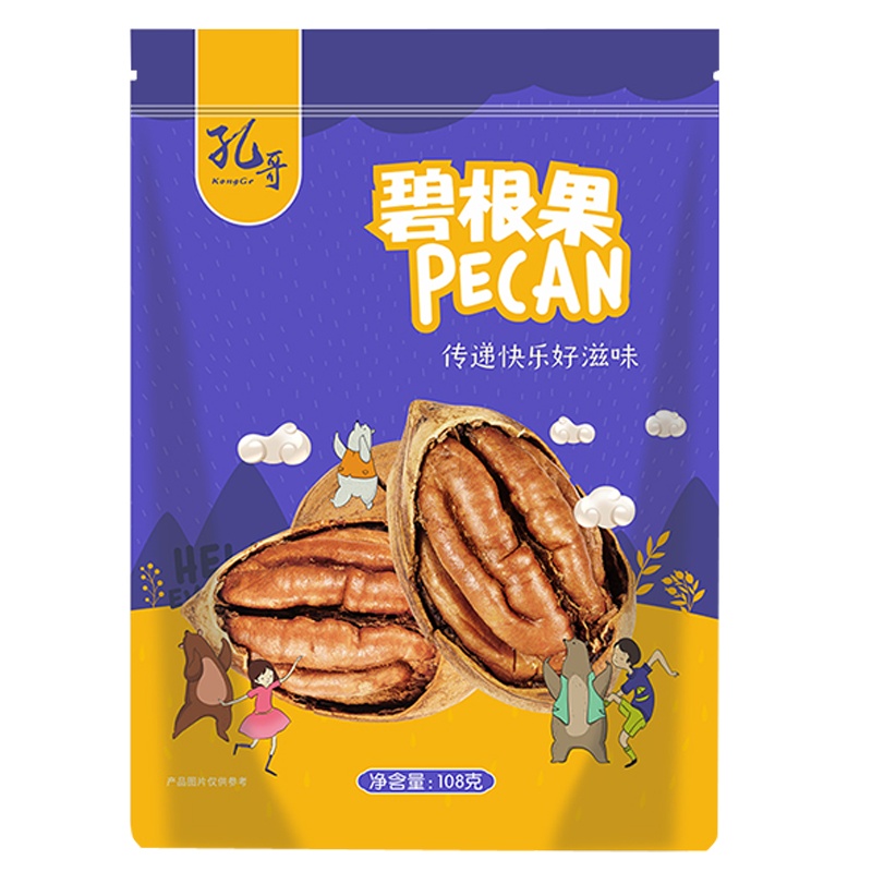 孔哥碧根果108g干果坚果零食小吃办公室其他休闲袋装