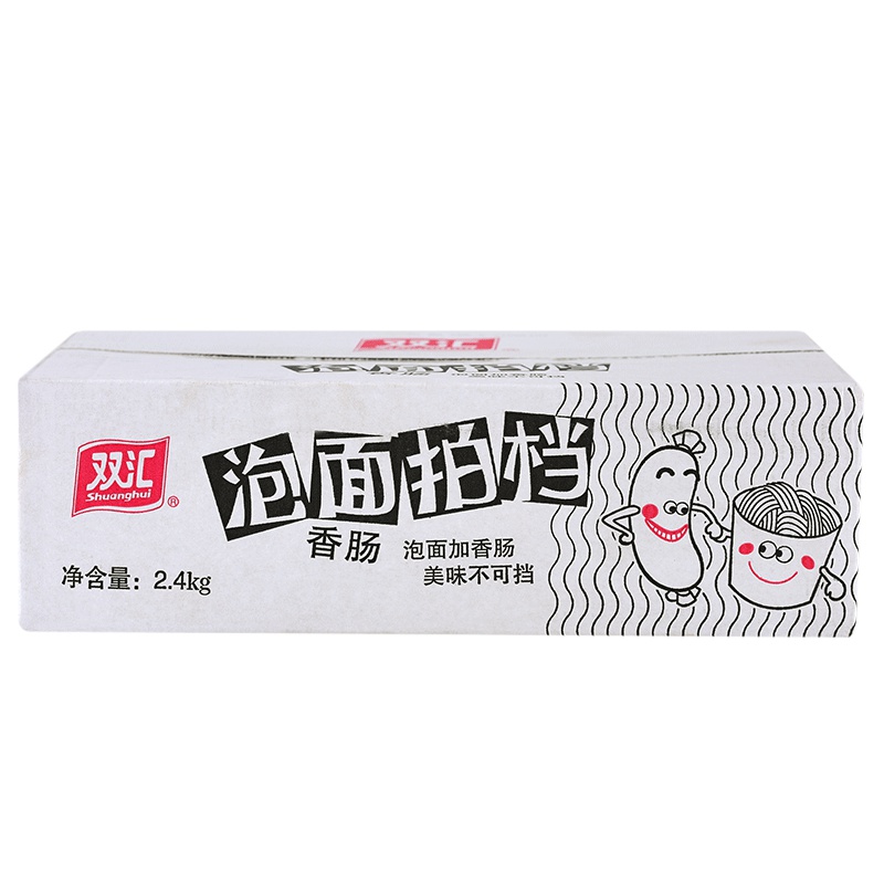 双汇 泡面拍档香肠30g*40支 休闲即食香肠