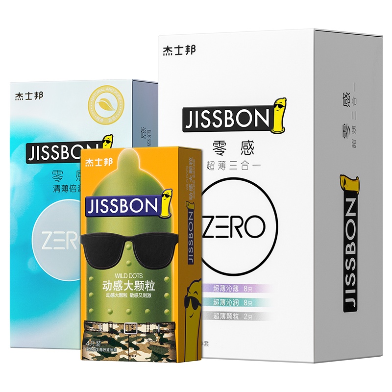 杰士邦超薄颗粒26只组合男用 超薄型避孕套安全套颗粒情趣安全套