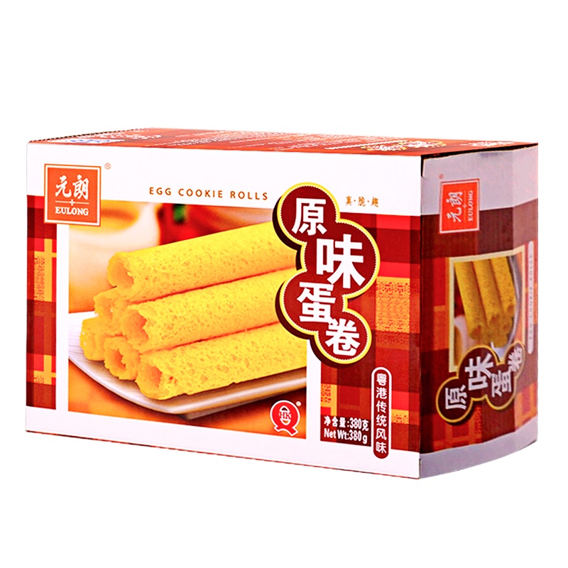 元朗 原味蛋卷380g 点心老年人儿童酥脆糕点小吃休闲零食广东特产ZX
