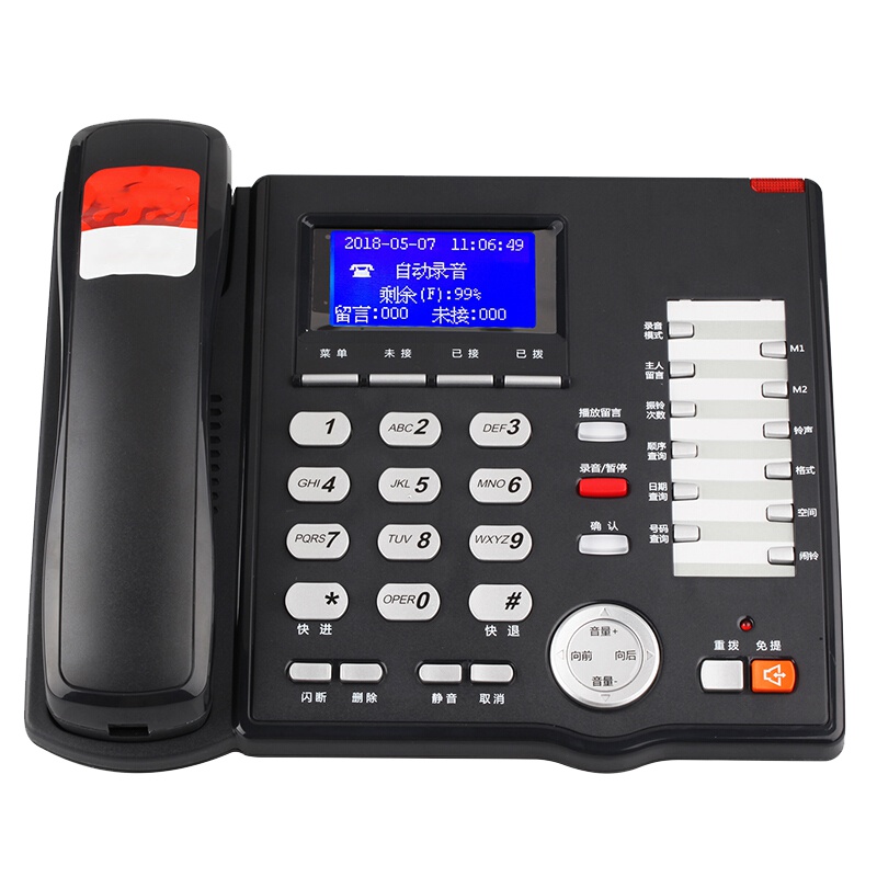 理想(RISO) LX-NM01 录音电话机座机录音3200小时自动答录留言安全备份加密U盘备份