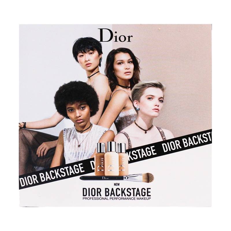 迪奥Dior后台彩妆双拥粉底液 0N1ml*5 1Nml*5 2N1ml*5
