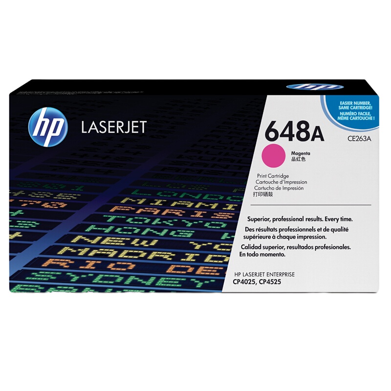 惠普(HP)CE263A 品红色硒鼓 648A(适用Color LaserJet CP4025 CP4525)
