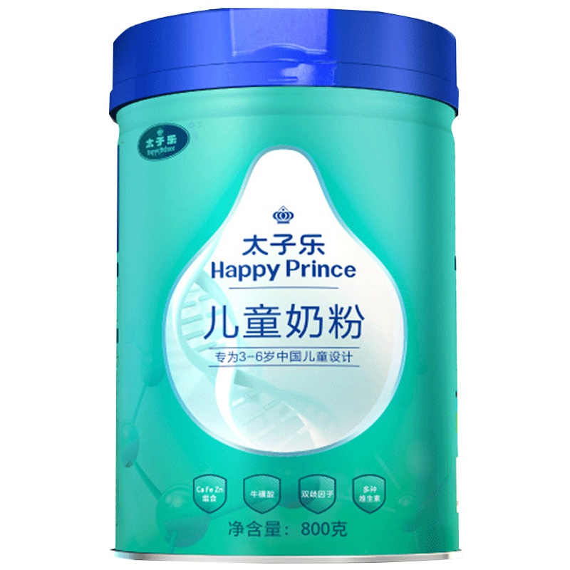 太子乐儿童奶粉3-6岁高钙学生成长配方纯牛奶粉4段800克罐装四段