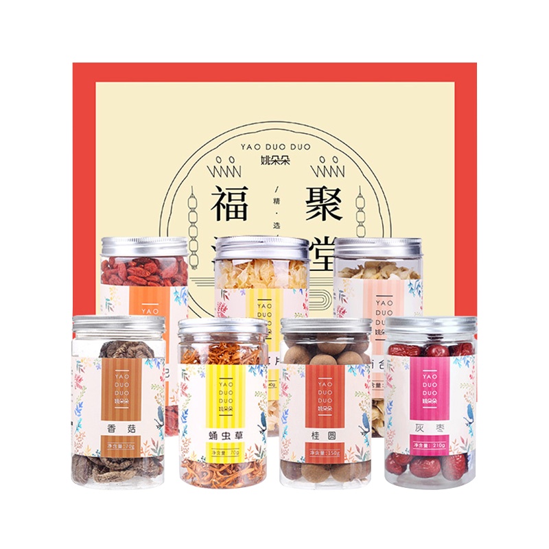 姚朵朵福聚满堂礼盒858g大礼包干货礼盒 香菇桂圆 灰枣蛹虫草组合团购福利