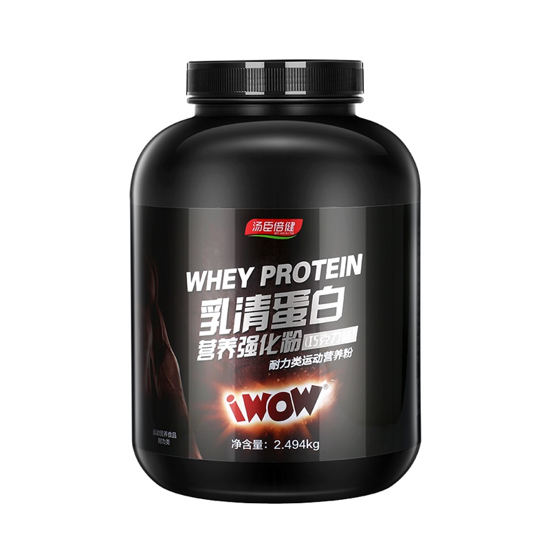 汤臣倍健 乳清蛋白营养强化粉健身男女瘦人增重乳清蛋白质粉营养粉 2.494kg