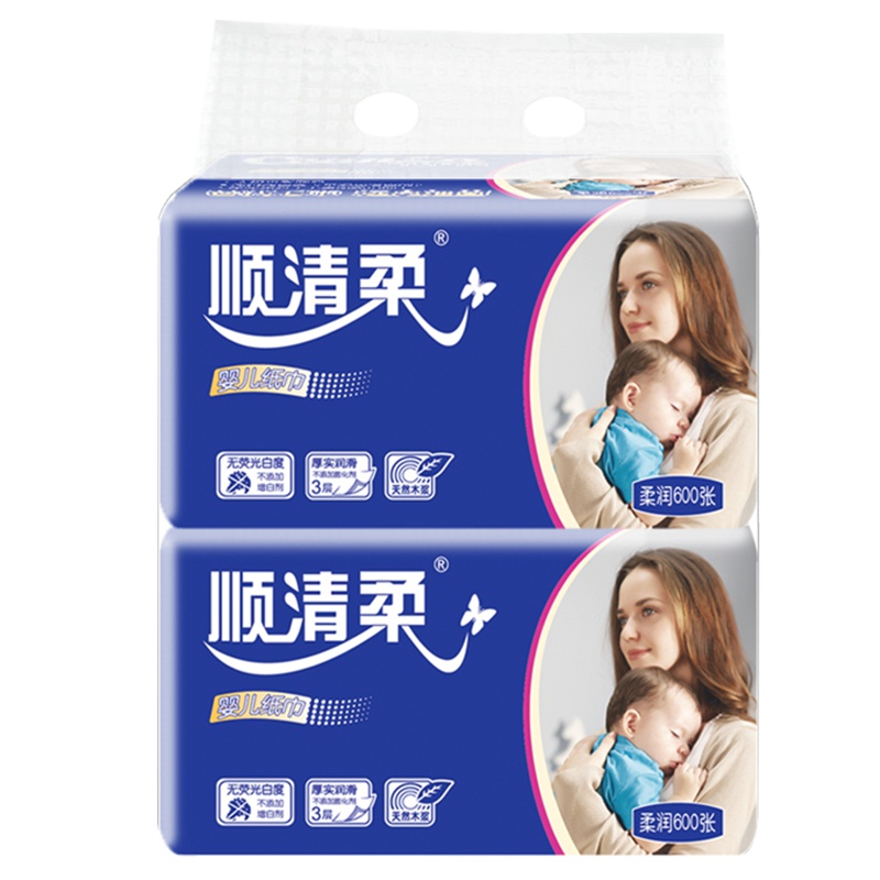 顺清柔 抽纸 宝宝抽取式面巾纸三层200抽*2包中规格纸巾孕婴适用