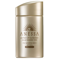 资生堂(SHISEIDO)安耐晒 金钻保隔离霜60ml SPF50+‧PA++++防晒/隔离 各种肤质