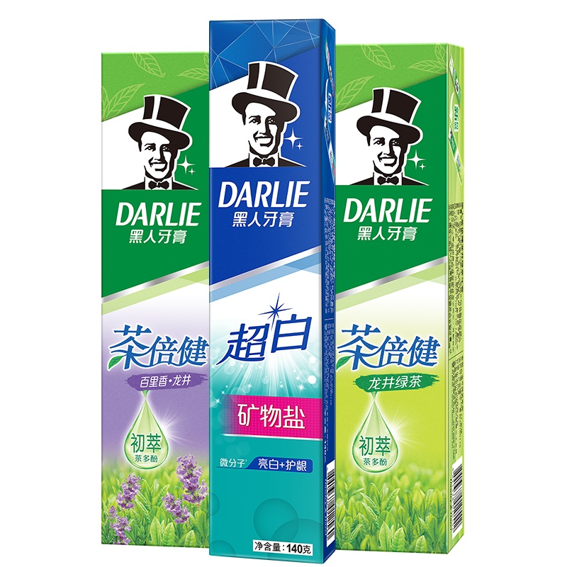 DARLIE好来(原黑人)牙膏超白亮白隔离140g三支装