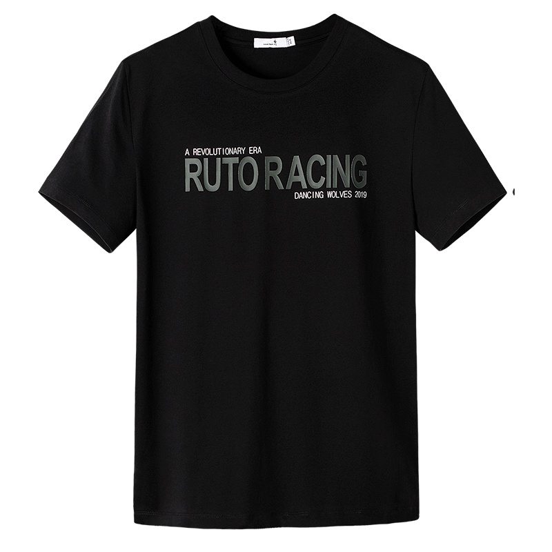 与狼共舞短袖T恤男2019夏季新款男装圆领半袖韩版潮纯棉男士体恤t