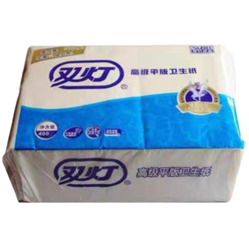 双灯 高级平板卫生纸 400克 20包/件