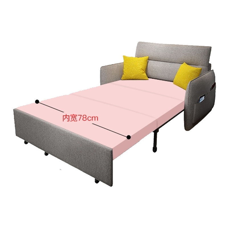 坐睡两用床阿斯卡利单人沙发床小户型网红款可折叠两用多功能带收纳沙发