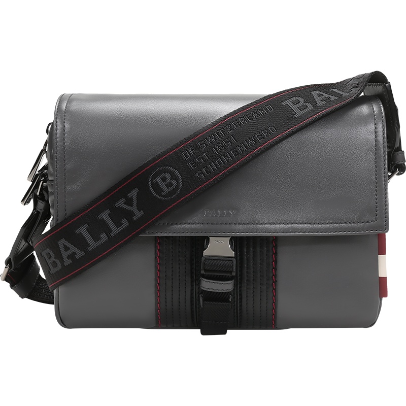 BALLY 巴利 男士 Atlas系列皮质单肩斜挎包 ANDRES SM