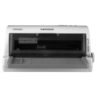 联想（Lenovo）DP515K发票快递单连打针式打印机（85列平推）