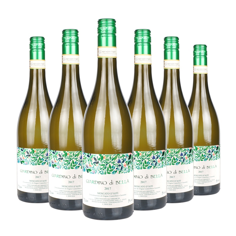意大利原瓶进口DOCG级美美的花园莫斯卡托阿斯蒂甜白起泡酒 750ml*6 整箱装