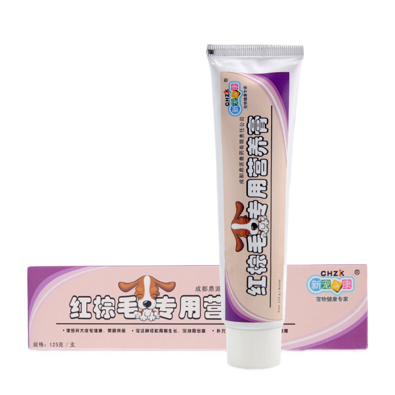 新宠之康 红棕色毛 虾红素营养膏125g 狗狗专用 泰迪 贵宾 红棕专用
