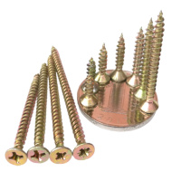 生态板钉阿斯卡利十字沉头纤维板免漆板橱柜螺钉彩锌自攻螺丝木工M4 12x