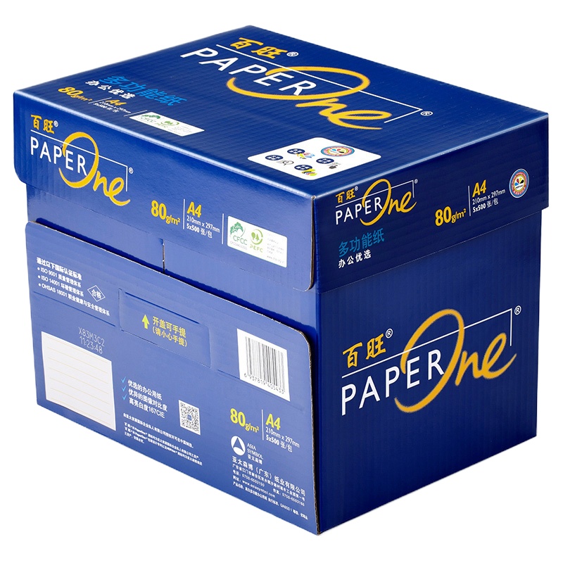 百旺 A4多功能复印纸80g,5包装/箱 共500包装