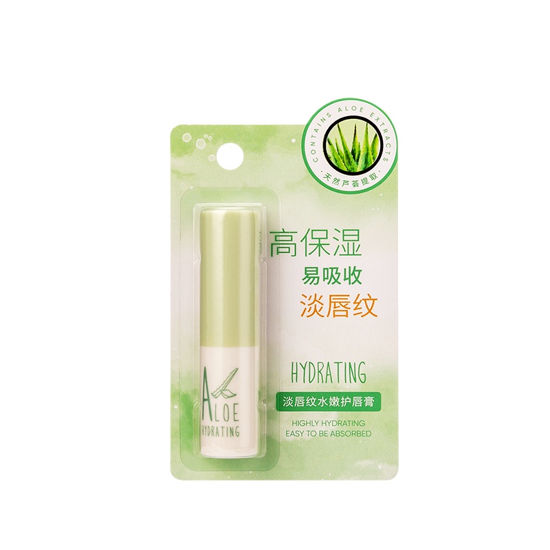 名创优品(miniso) 倍润保湿护唇膏滋养润唇膏男女春冬季便携实用[芦荟]