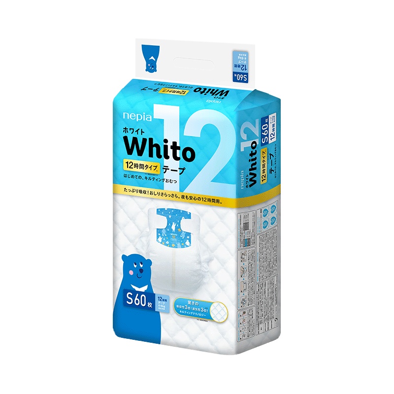 妮飘Nepia Whito进口12小时夜用婴儿纸尿裤S码60片轻薄透气瞬吸干爽男女宝宝尿不湿 4-8kg