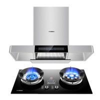 方帅烟灶套装顶吸油烟机大吸力烟机灶具抽油烟机燃气灶套餐