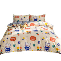 曼凝家纺 全棉单人三件套纯棉双人四件套AB版正反可用小清新被套200*230床单款1.5/1.5/1.8床品套件