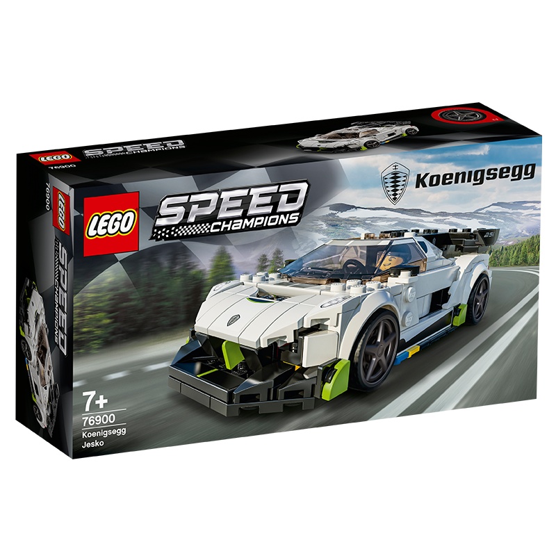 LEGO乐高柯尼塞格76900