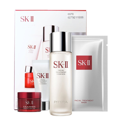 SK2/SK-II/skii 体验装4件套装旅行装面部护肤套装礼盒[到期时间2025-03-29]