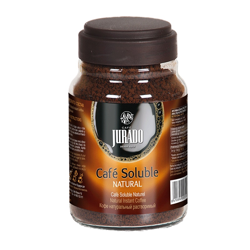 西班牙原装进口经典速溶黑咖啡 纯黑咖啡粉200g