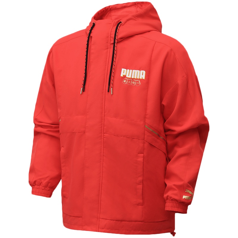 PUMA彪马男装女装新年款运动服休闲梭织连帽外套531297