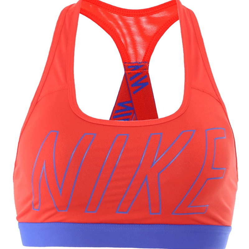 耐克Nike女装女子运动内衣-847571-852