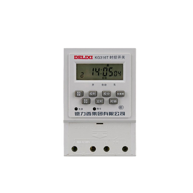 [苏宁自营]时控开关220v微电脑时间控制器 kg316t 定时器定时开关