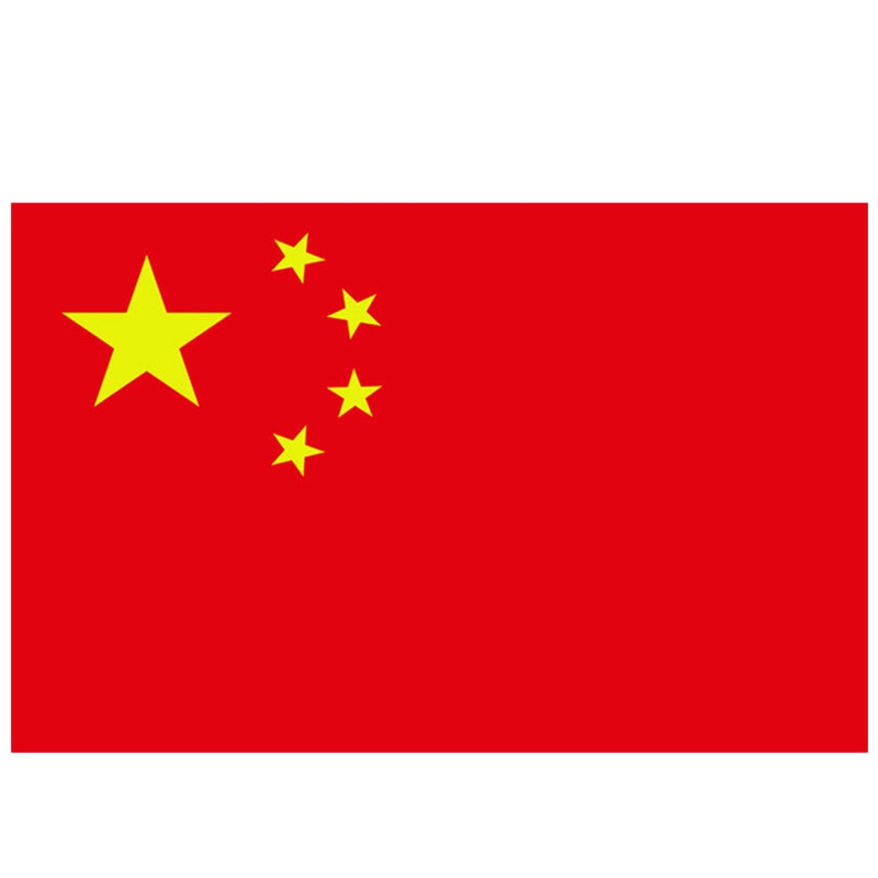 研高 4号旗帜 YG002 国旗 党旗