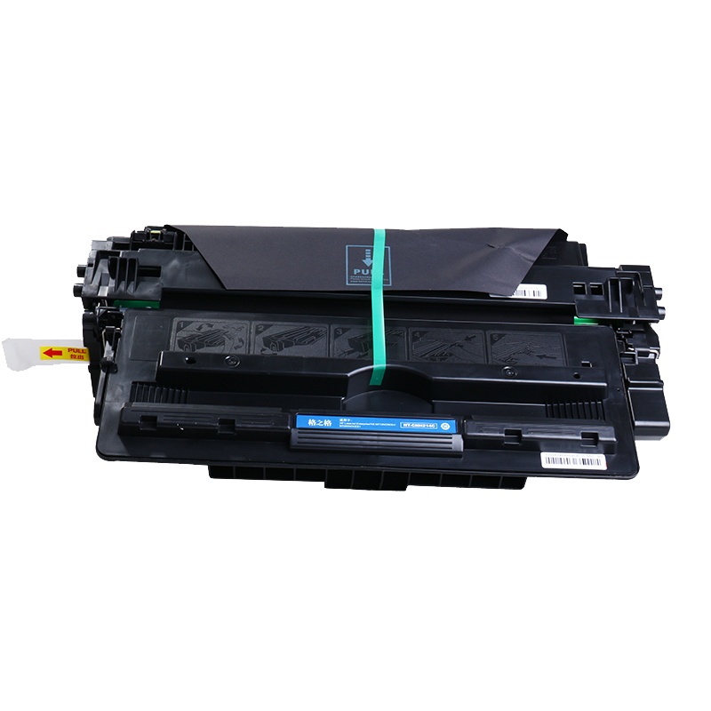 国产佳能CRG333硒鼓 激光打印机粉盒 CRG-333H墨盒