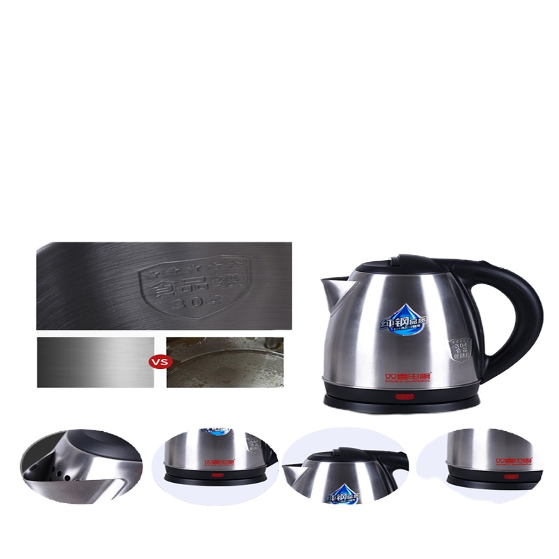 双喜电器(DOUBLE HAPPINESS) CS1840悠朗304不锈钢电热水壶