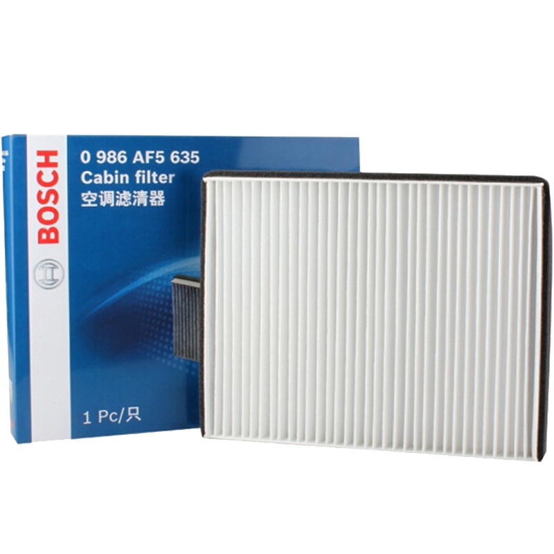 博世(BOSCH)单效空调滤清器0986AF5635(中华骏捷1.8L/骏捷FRV1.6L/FSV1.5L1.6L)