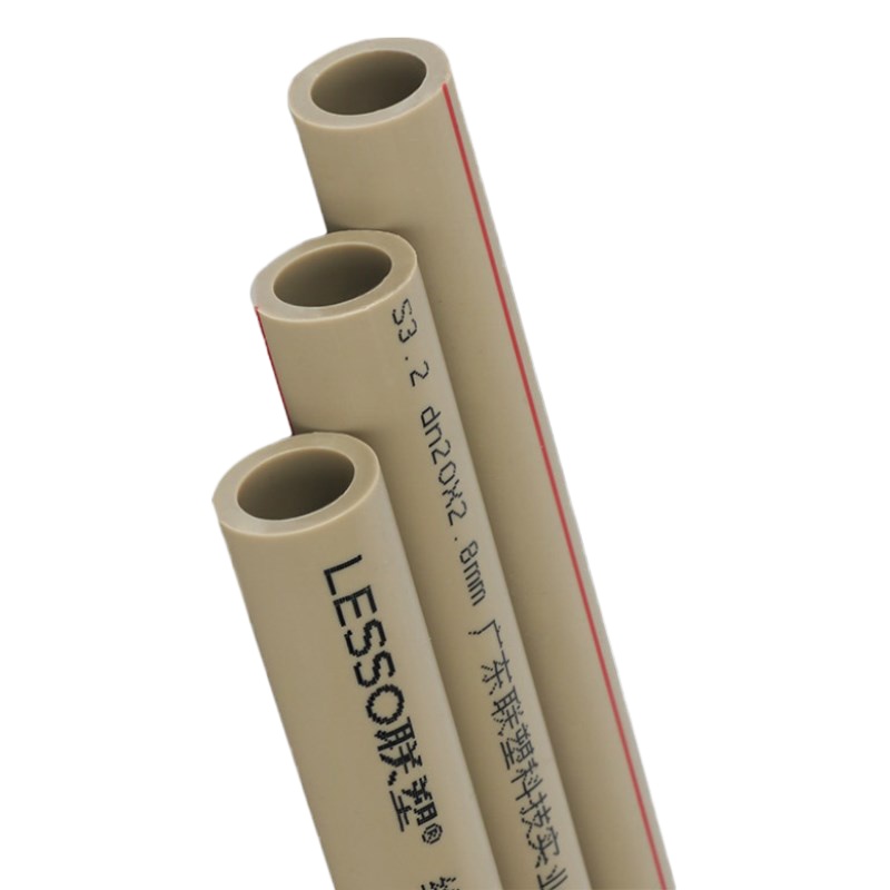 联塑(LESSO)环保PPR管材自来水管 PP-R热给水直管S3.2(2.0MPa)灰色 dn20 2M (10个装)