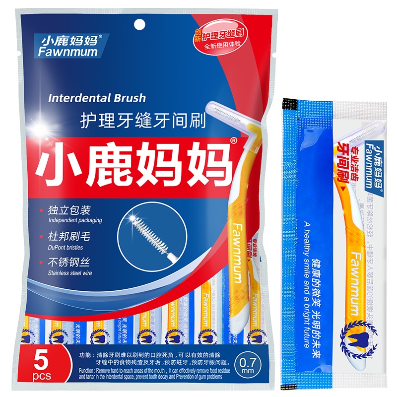 小鹿妈妈(FAWN MUM)经典L型牙缝刷间隙刷牙间刷0.7mm/SSS号 5支/袋