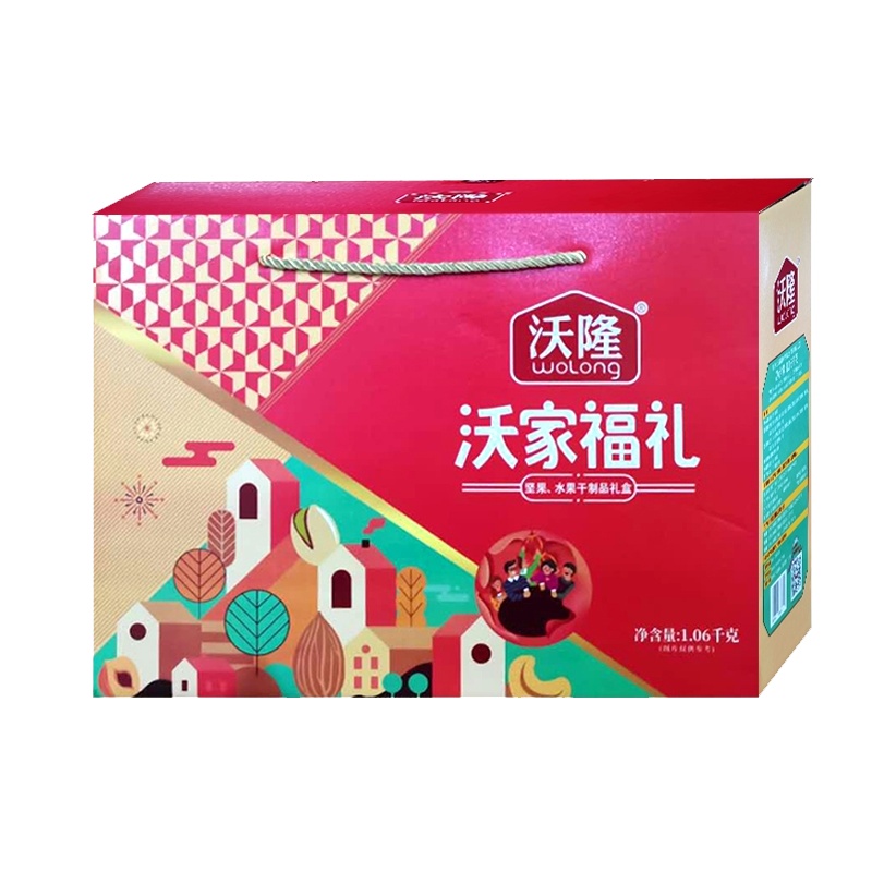 沃隆 沃家福礼1060g/盒混合每日坚果礼盒