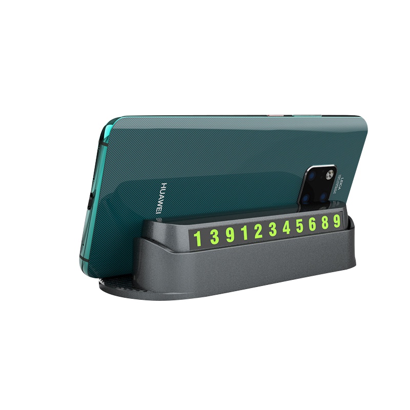 TAOERJ/淘尔杰[升级版]汽车临时停车卡 创意车用临时停车牌车内号码牌车载香薰手机支架