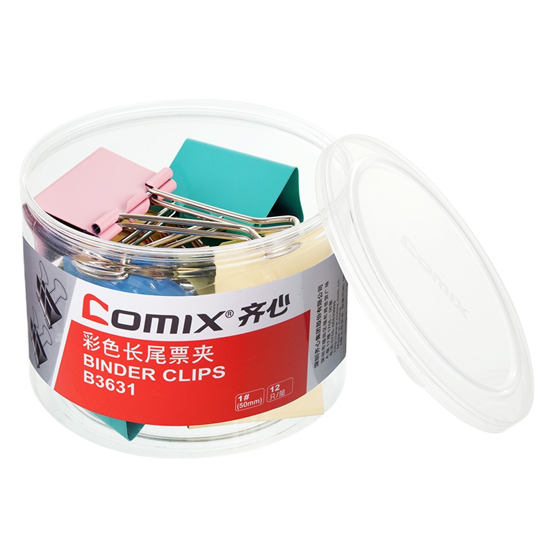 齐心 B3631长尾票夹 1# 50mm