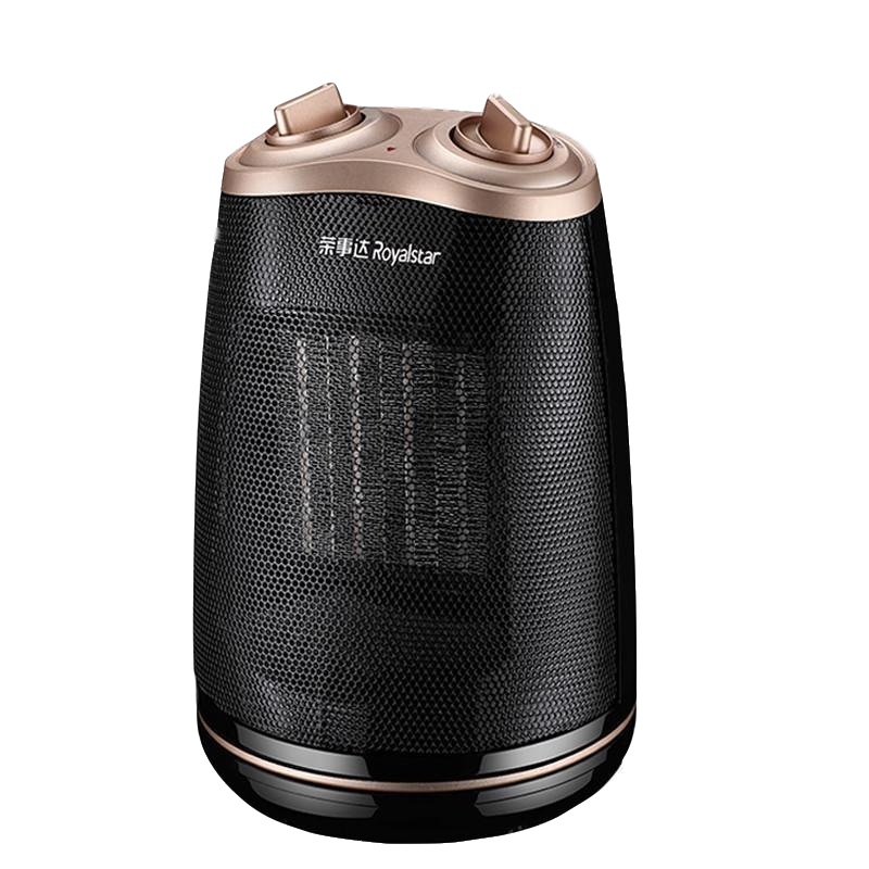 荣事达(Royalstar)取暖器电暖风机电暖器家用小太阳节能省电热风机小型电暖气