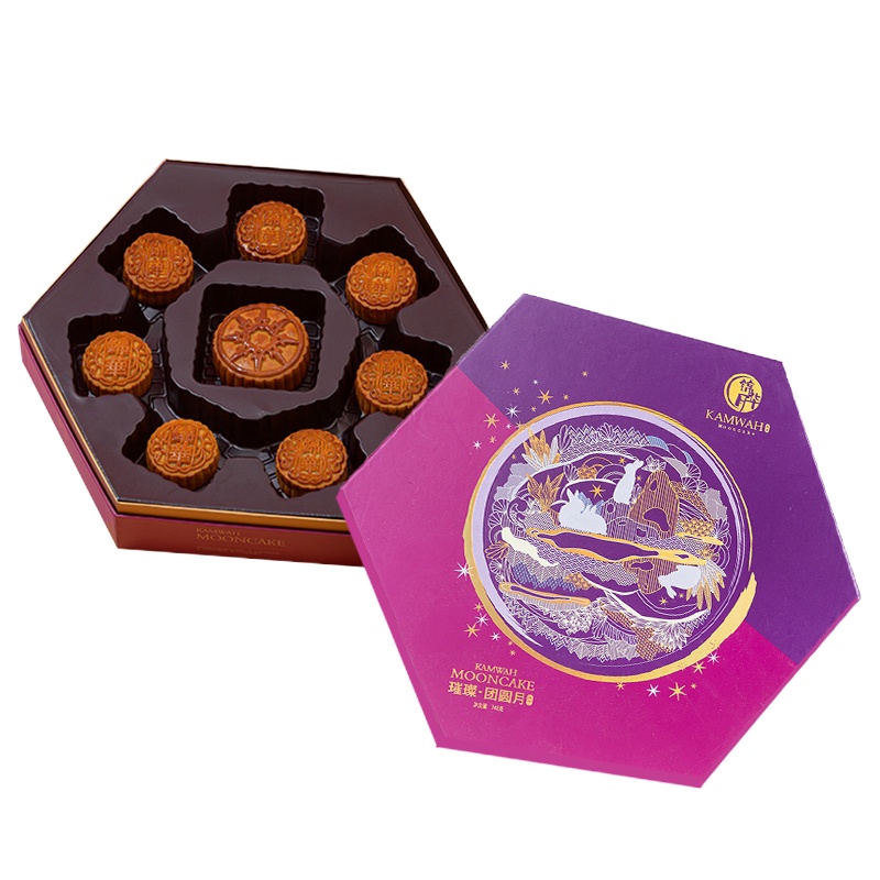 锦华 璀璨团圆月中秋月饼745g 蛋黄白莲蓉红豆沙杂粮金腿五仁大月饼中秋节