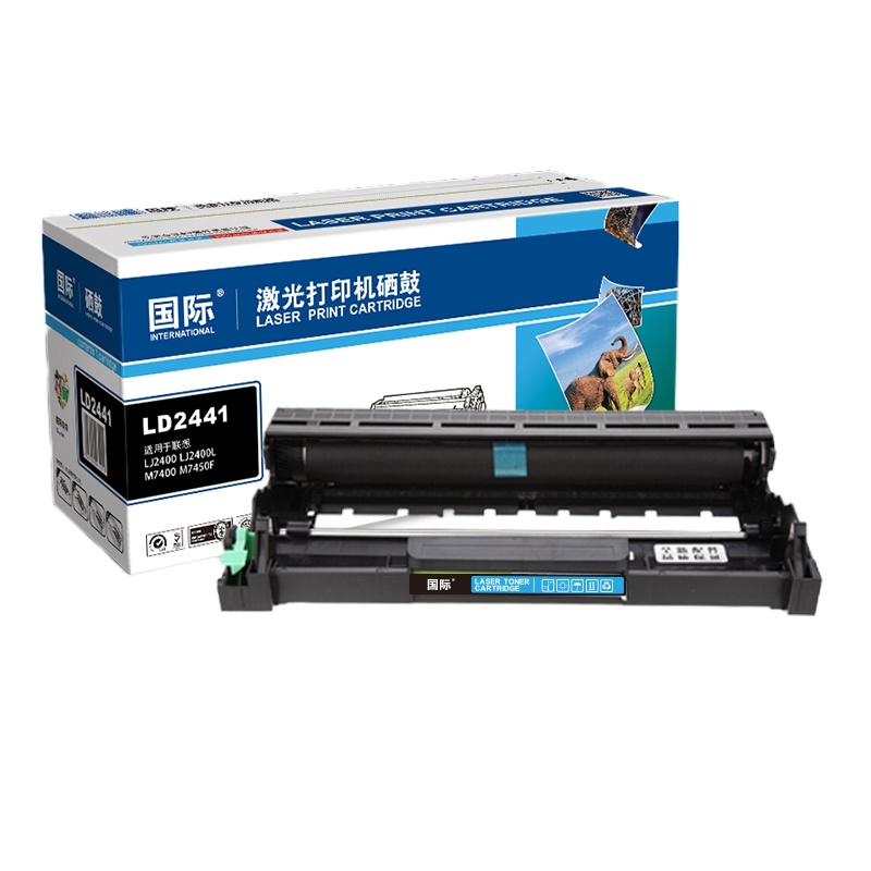 国际 BF-LD2441 高容量硒鼓组件适用联想 LJ2400/LJ2400L/M7400/M7450F/M3410