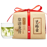 [2021新茶上市]艺福堂茶叶靠谱雨前龙井茶正宗杭州250g散装春茶绿茶