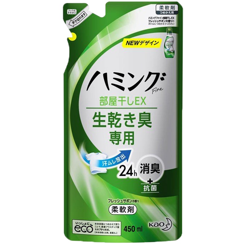 花王(KAO) FINE 衣物柔顺剂 皂草味(替换装)450ml