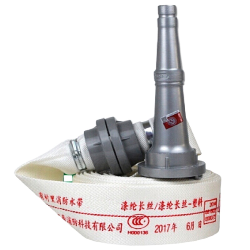 宝象(BAOXIANG) 65mm 8-65-20 消防水带